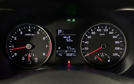 KIA Rio IV, 2018 год, 1 560 000 рублей, 14 фотография