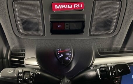 KIA Rio IV, 2018 год, 1 560 000 рублей, 19 фотография