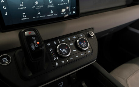 Land Rover Defender II, 2020 год, 5 950 000 рублей, 19 фотография