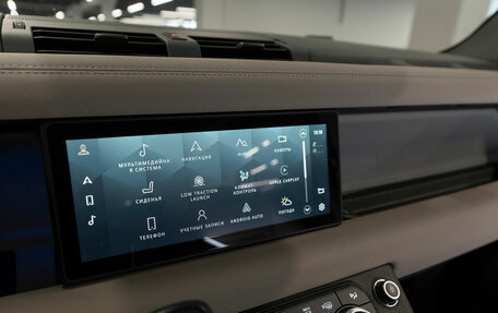 Land Rover Defender II, 2020 год, 5 950 000 рублей, 20 фотография