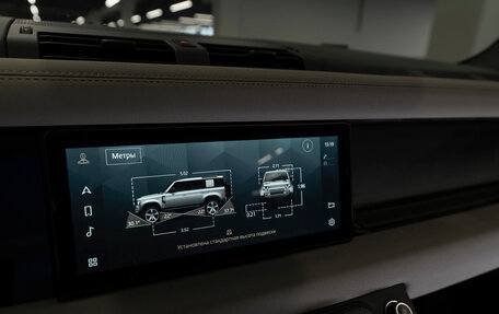 Land Rover Defender II, 2020 год, 5 950 000 рублей, 24 фотография