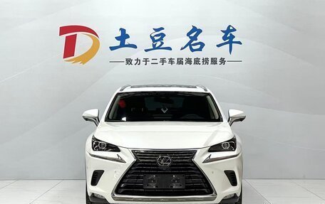 Lexus NX I, 2021 год, 3 100 000 рублей, 2 фотография