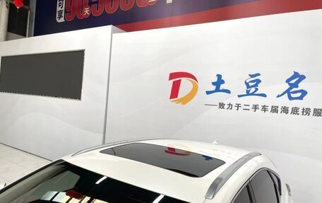 Lexus NX I, 2021 год, 3 100 000 рублей, 7 фотография