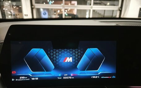 BMW X2, 2025 год, 7 490 000 рублей, 18 фотография