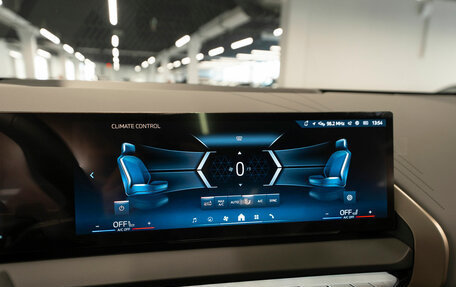 BMW X3, 2025 год, 7 538 000 рублей, 18 фотография