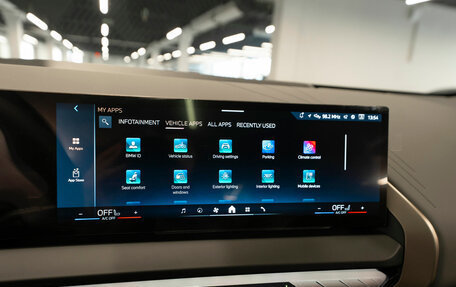 BMW X3, 2025 год, 7 538 000 рублей, 19 фотография