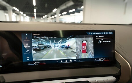 BMW X3, 2025 год, 7 538 000 рублей, 17 фотография