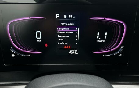 KIA Sportage IV рестайлинг, 2023 год, 3 599 000 рублей, 11 фотография