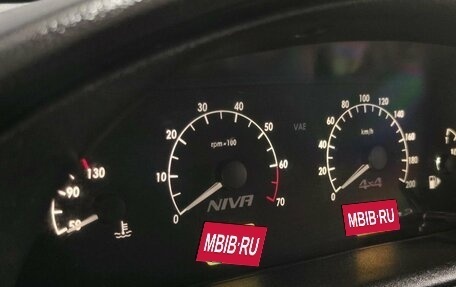 Chevrolet Niva I рестайлинг, 2019 год, 749 900 рублей, 8 фотография