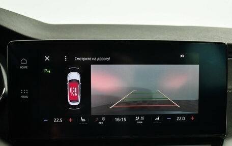 Skoda Octavia IV, 2021 год, 2 325 000 рублей, 14 фотография