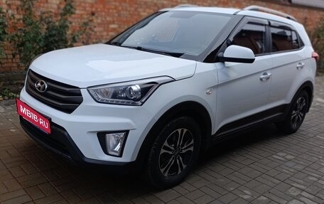 Hyundai Creta I рестайлинг, 2018 год, 1 630 000 рублей, 18 фотография