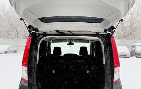 Toyota Roomy I, 2018 год, 1 255 000 рублей, 17 фотография