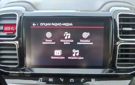 Citroen C5 Aircross I, 2020 год, 1 650 000 рублей, 23 фотография