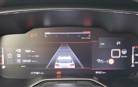 Citroen C5 Aircross I, 2020 год, 1 650 000 рублей, 27 фотография