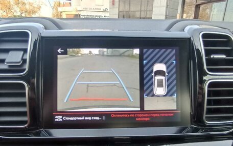 Citroen C5 Aircross I, 2020 год, 1 650 000 рублей, 28 фотография