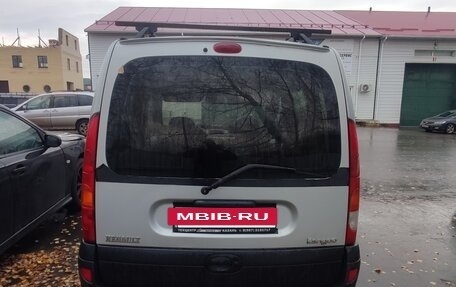 Renault Kangoo II рестайлинг, 2007 год, 450 000 рублей, 4 фотография