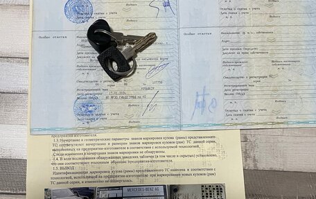 Mercedes-Benz W124, 1990 год, 295 000 рублей, 6 фотография