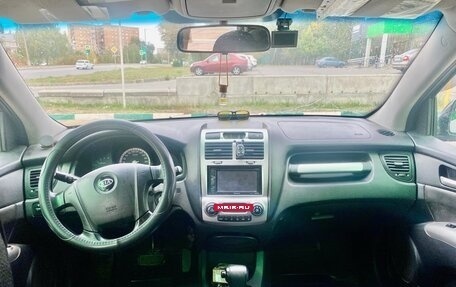 KIA Sportage II, 2007 год, 700 000 рублей, 3 фотография