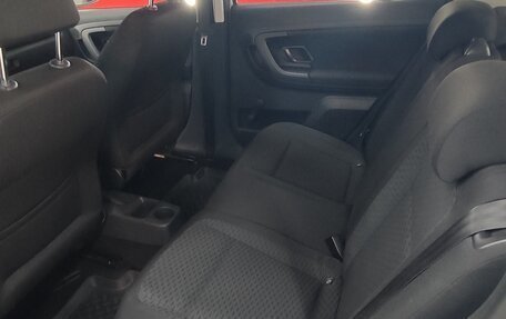 Skoda Fabia II, 2011 год, 850 000 рублей, 15 фотография