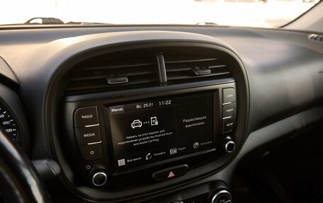 KIA Soul III, 2021 год, 2 105 000 рублей, 9 фотография