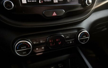 KIA Soul III, 2021 год, 2 105 000 рублей, 10 фотография