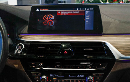 BMW 5 серия, 2019 год, 4 490 000 рублей, 11 фотография