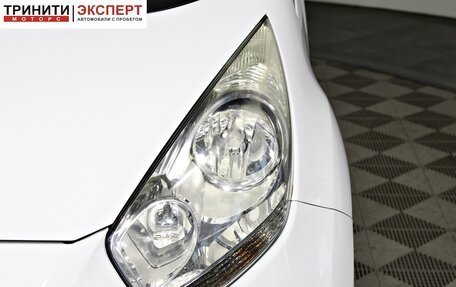 KIA Venga I, 2015 год, 1 267 000 рублей, 9 фотография