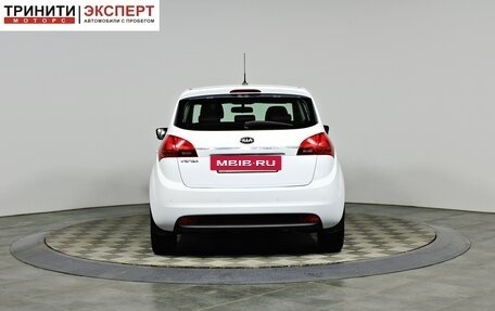 KIA Venga I, 2015 год, 1 267 000 рублей, 6 фотография