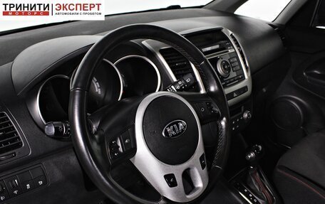 KIA Venga I, 2015 год, 1 267 000 рублей, 12 фотография