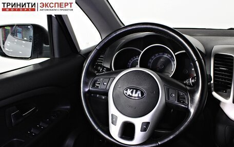 KIA Venga I, 2015 год, 1 267 000 рублей, 11 фотография