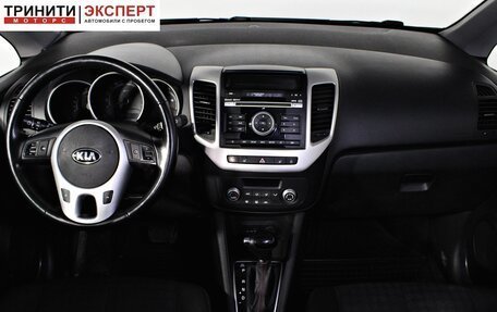 KIA Venga I, 2015 год, 1 267 000 рублей, 13 фотография