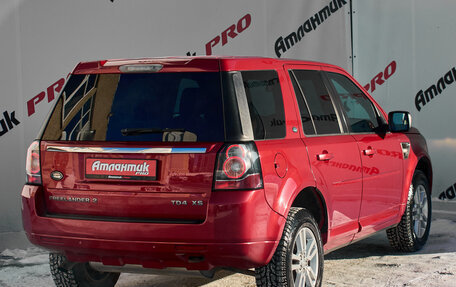 Land Rover Freelander II рестайлинг 2, 2014 год, 1 920 000 рублей, 4 фотография