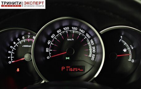 KIA Venga I, 2015 год, 1 267 000 рублей, 15 фотография