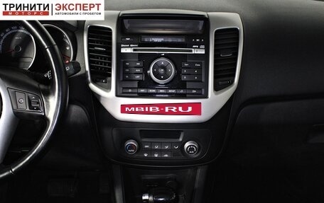 KIA Venga I, 2015 год, 1 267 000 рублей, 14 фотография