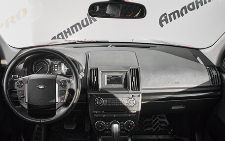 Land Rover Freelander II рестайлинг 2, 2014 год, 1 920 000 рублей, 10 фотография