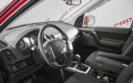 Land Rover Freelander II рестайлинг 2, 2014 год, 1 920 000 рублей, 9 фотография