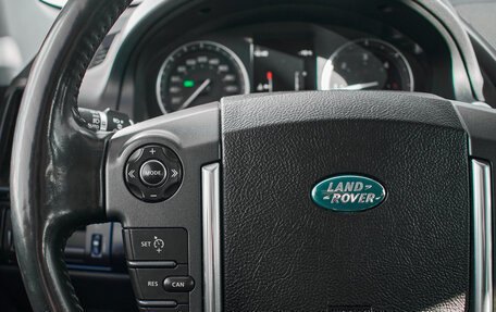 Land Rover Freelander II рестайлинг 2, 2014 год, 1 920 000 рублей, 12 фотография