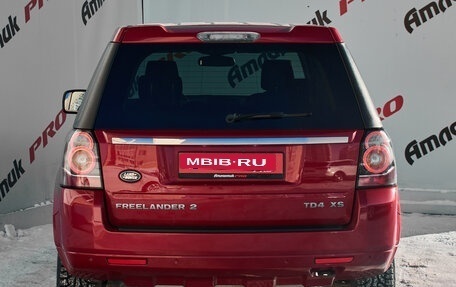 Land Rover Freelander II рестайлинг 2, 2014 год, 1 920 000 рублей, 5 фотография