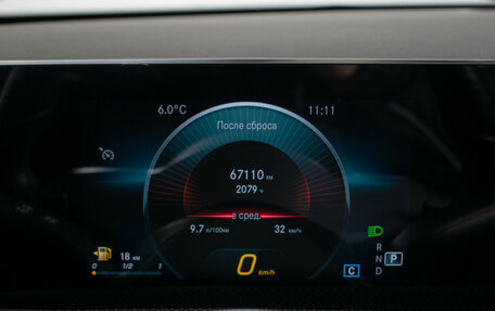 Mercedes-Benz A-Класс, 2018 год, 2 870 000 рублей, 12 фотография