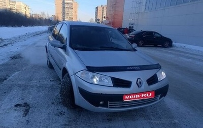 Renault Megane II, 2006 год, 270 000 рублей, 1 фотография