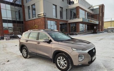 Hyundai Santa Fe IV, 2020 год, 3 000 000 рублей, 1 фотография