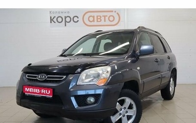 KIA Sportage II, 2010 год, 891 700 рублей, 1 фотография