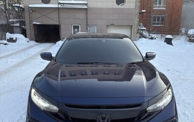 Honda Civic IX, 2021 год, 2 300 000 рублей, 1 фотография