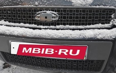 Ford Fusion I, 2006 год, 300 000 рублей, 1 фотография