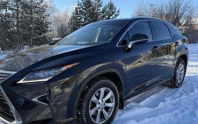 Lexus RX IV рестайлинг, 2017 год, 3 770 000 рублей, 1 фотография
