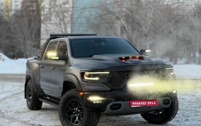 Rambler 1500, 2022 год, 11 800 000 рублей, 1 фотография