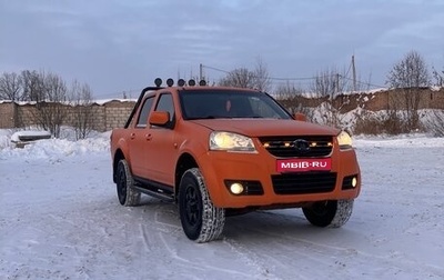 Great Wall Wingle, 2012 год, 490 000 рублей, 1 фотография