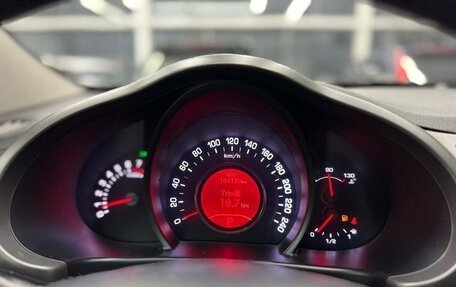 KIA Sportage III, 2011 год, 1 349 000 рублей, 14 фотография