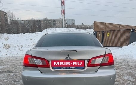 Mitsubishi Galant IX, 2008 год, 510 000 рублей, 2 фотография