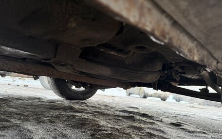 Mitsubishi Galant IX, 2008 год, 510 000 рублей, 10 фотография